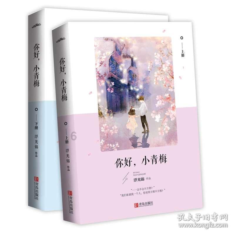 影视工厂