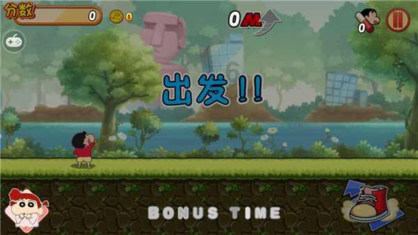全民烧脑3去广告版
