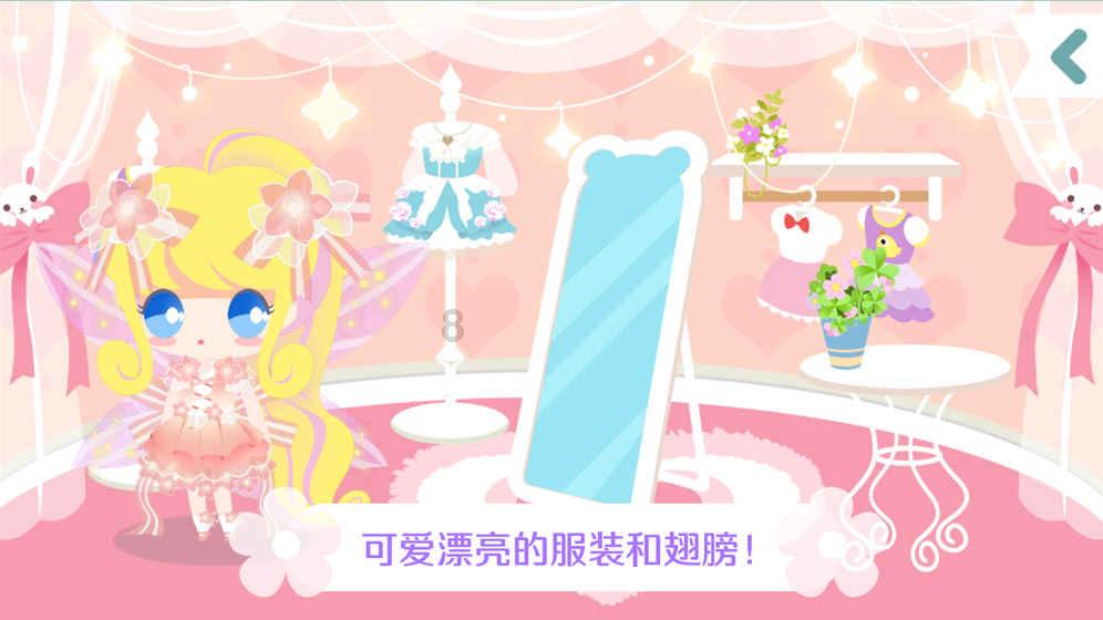 球球大作战下载最新版