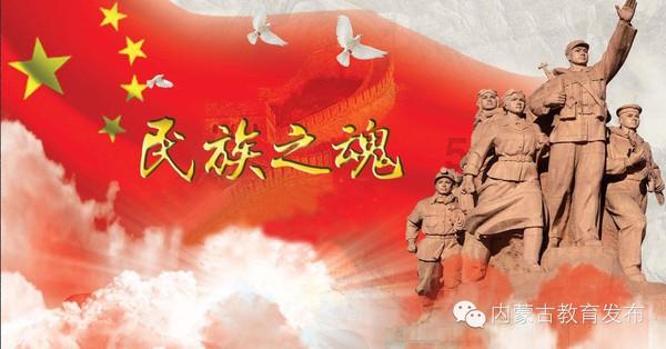 嘉日单词