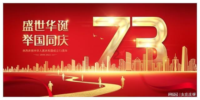 全民烧脑3去广告版