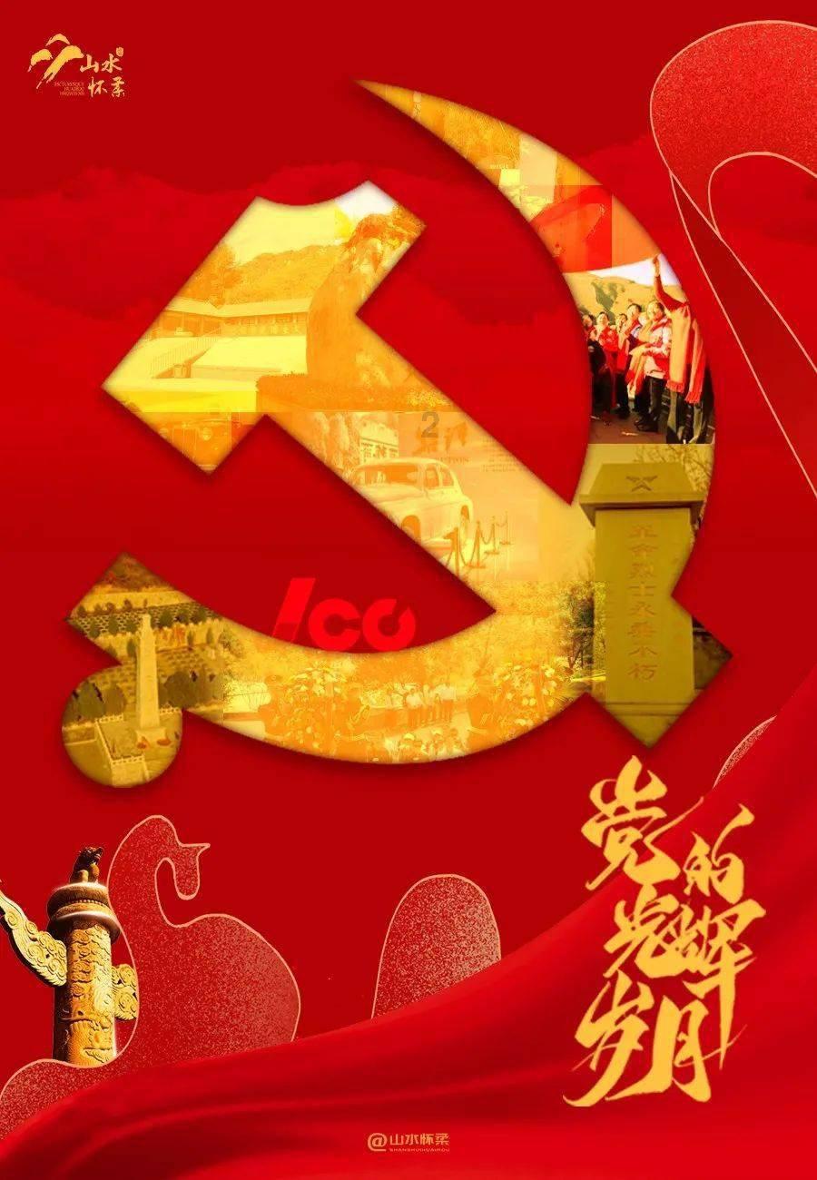 79岁宫崎骏被采访对鬼灭之刃的看法,千与千寻和鬼灭之刃到底哪个更好看?蜗牛问答-专注解决你的疑问