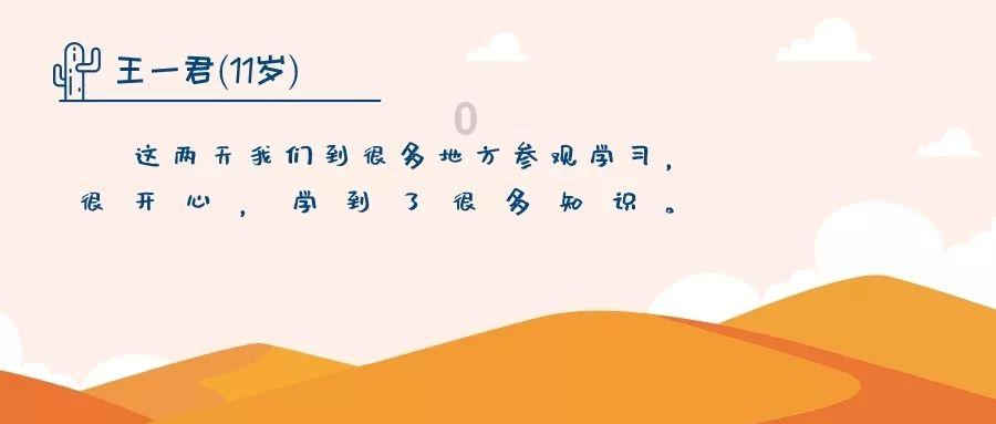 雷火官方网站入口