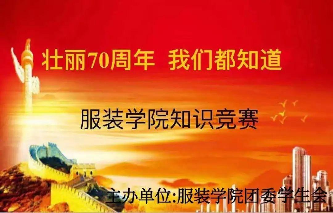 虫虫助手下载