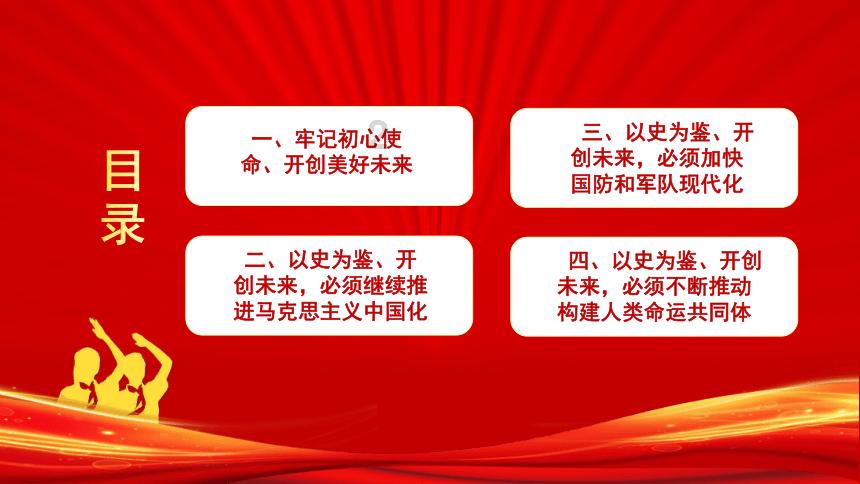 解惑神器骑车对血压的好处?,为你答疑解惑