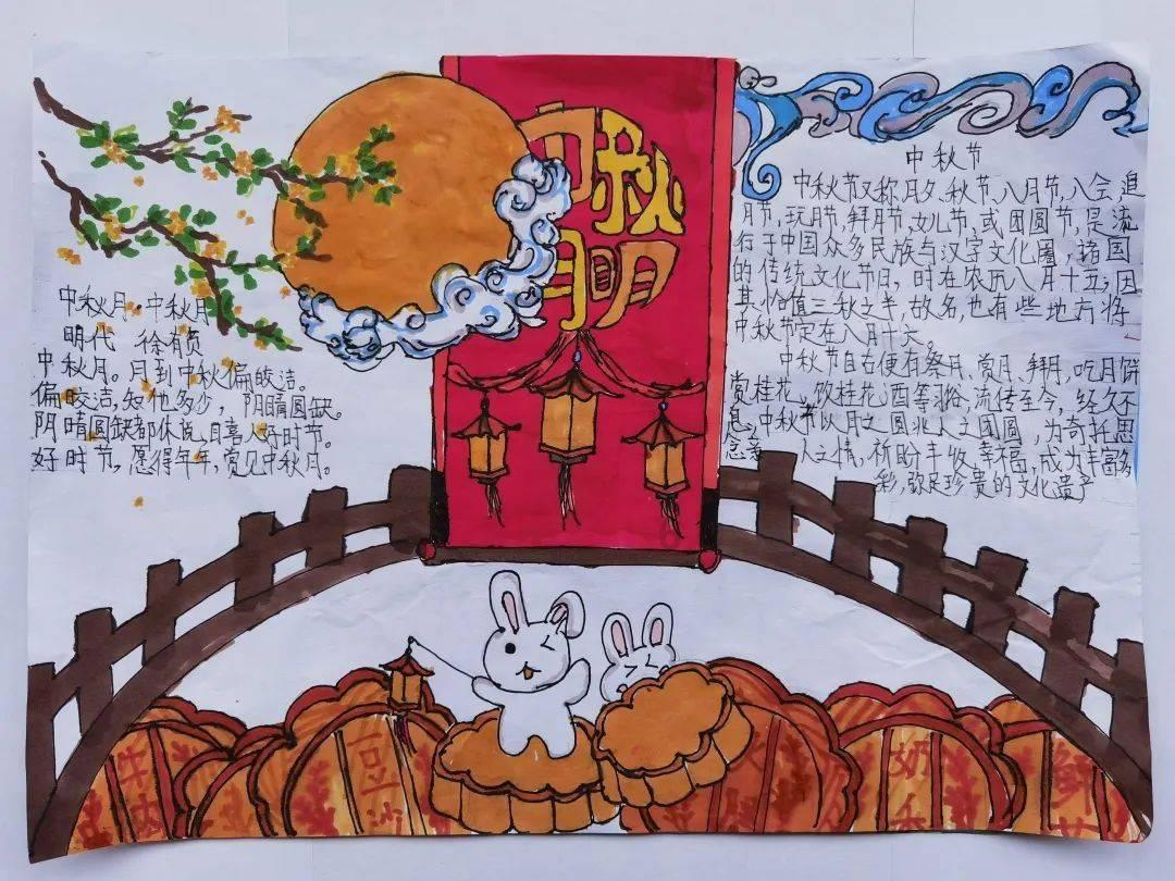 88影视