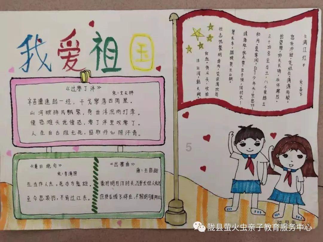 雷火官方网站入口