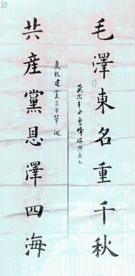 球球大作战下载最新版