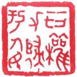 嘉日单词
